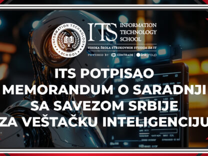 ITS potpisao memorandum o saradnji sa Savezom Srbije za veštačku inteligenciju