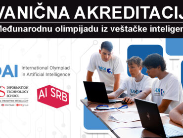 Zvanična akreditacija za Međunarodnu olimpijadu iz veštačke inteligencije Zvanična akreditacija za Međunarodnu olimpijadu iz veštačke inteligencije