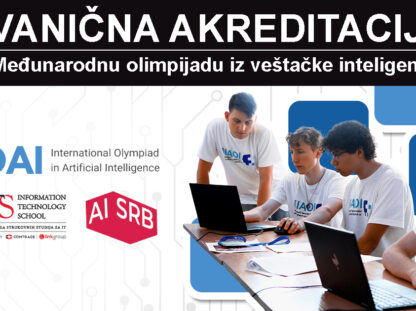 Zvanična akreditacija za Međunarodnu olimpijadu iz veštačke inteligencije