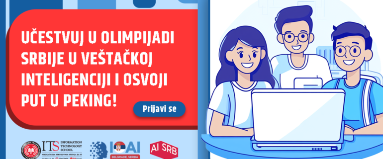 Učestvuj odmah u prvoj nacionalnoj olimpijadi Srbije u veštačkoj inteligenciji Učestvuj odmah u prvoj nacionalnoj olimpijadi Srbije u veštačkoj inteligenciji